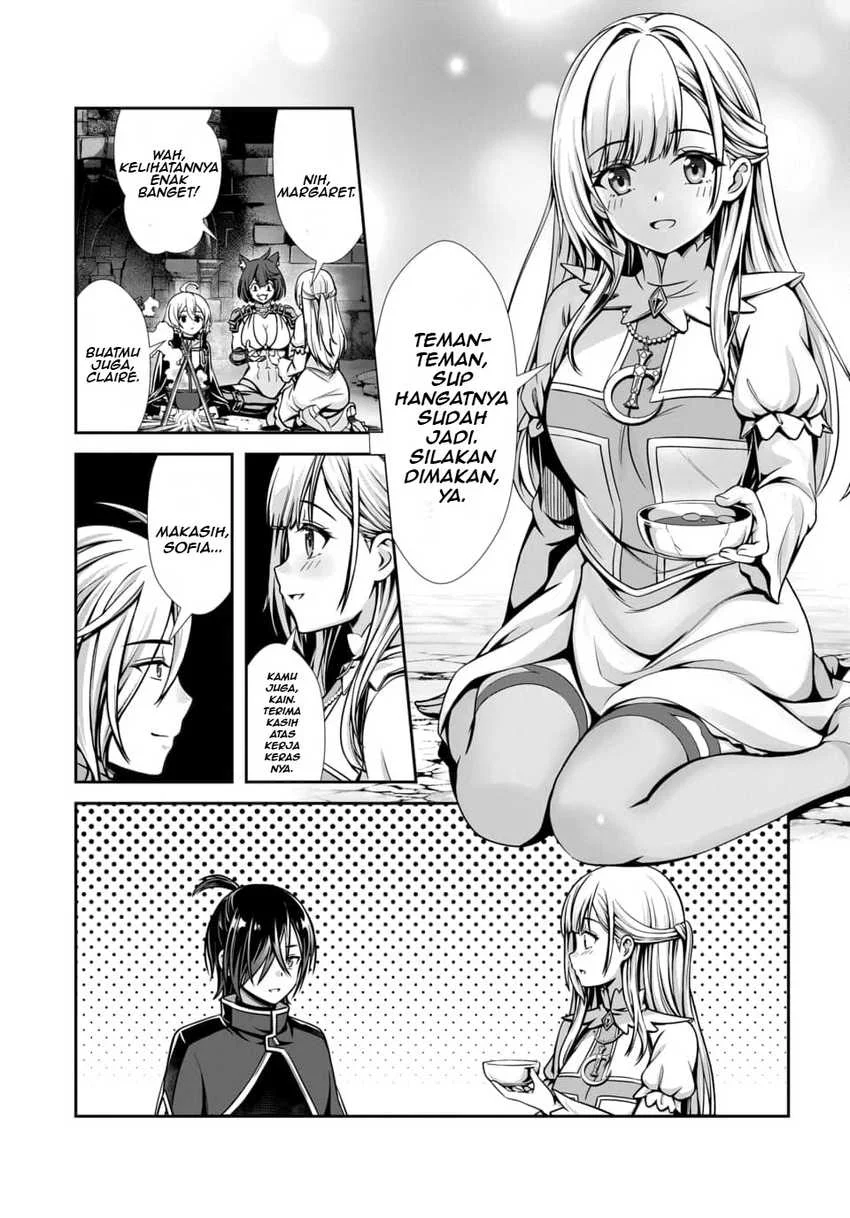 Ore to Seijo ga Dekiteru Koto ga Baretara Kono Party wa Houkai suru Chapter 2.1 Gambar 6