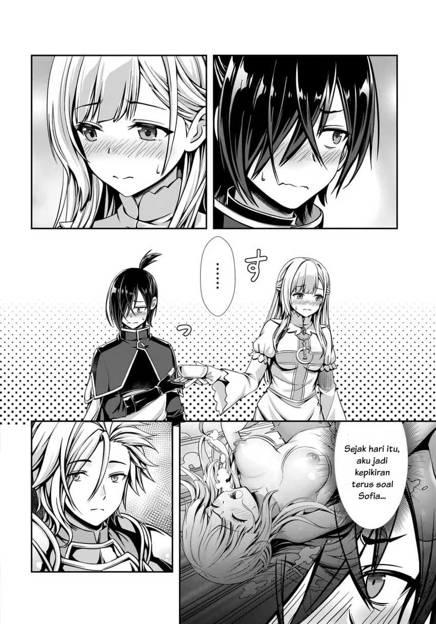 Ore to Seijo ga Dekiteru Koto ga Baretara Kono Party wa Houkai suru Chapter 2.1 Gambar 7