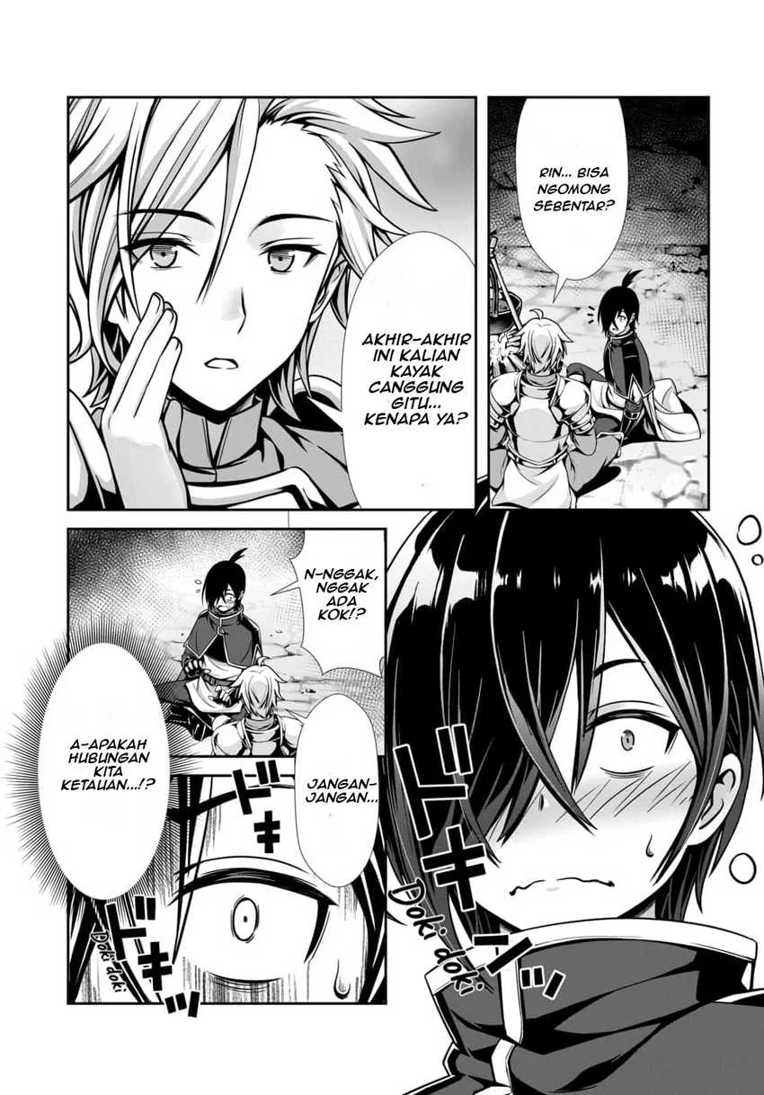 Ore to Seijo ga Dekiteru Koto ga Baretara Kono Party wa Houkai suru Chapter 2.1 Gambar 8