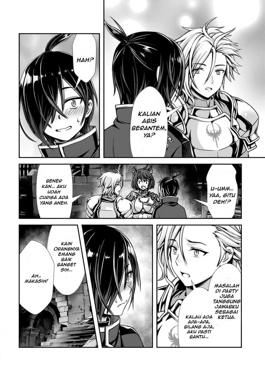 Ore to Seijo ga Dekiteru Koto ga Baretara Kono Party wa Houkai suru Chapter 2.1 Gambar 9