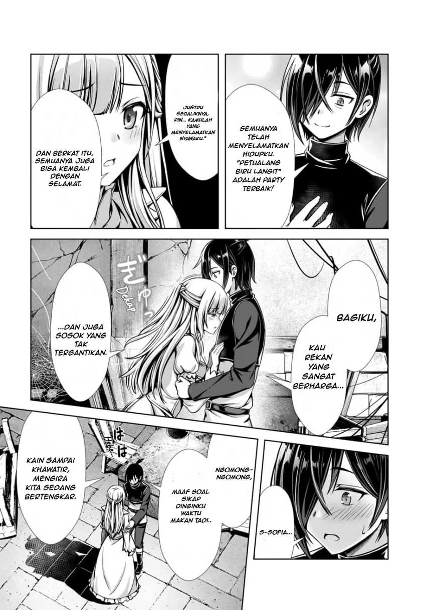 Ore to Seijo ga Dekiteru Koto ga Baretara Kono Party wa Houkai suru Chapter 2.2 Gambar 10