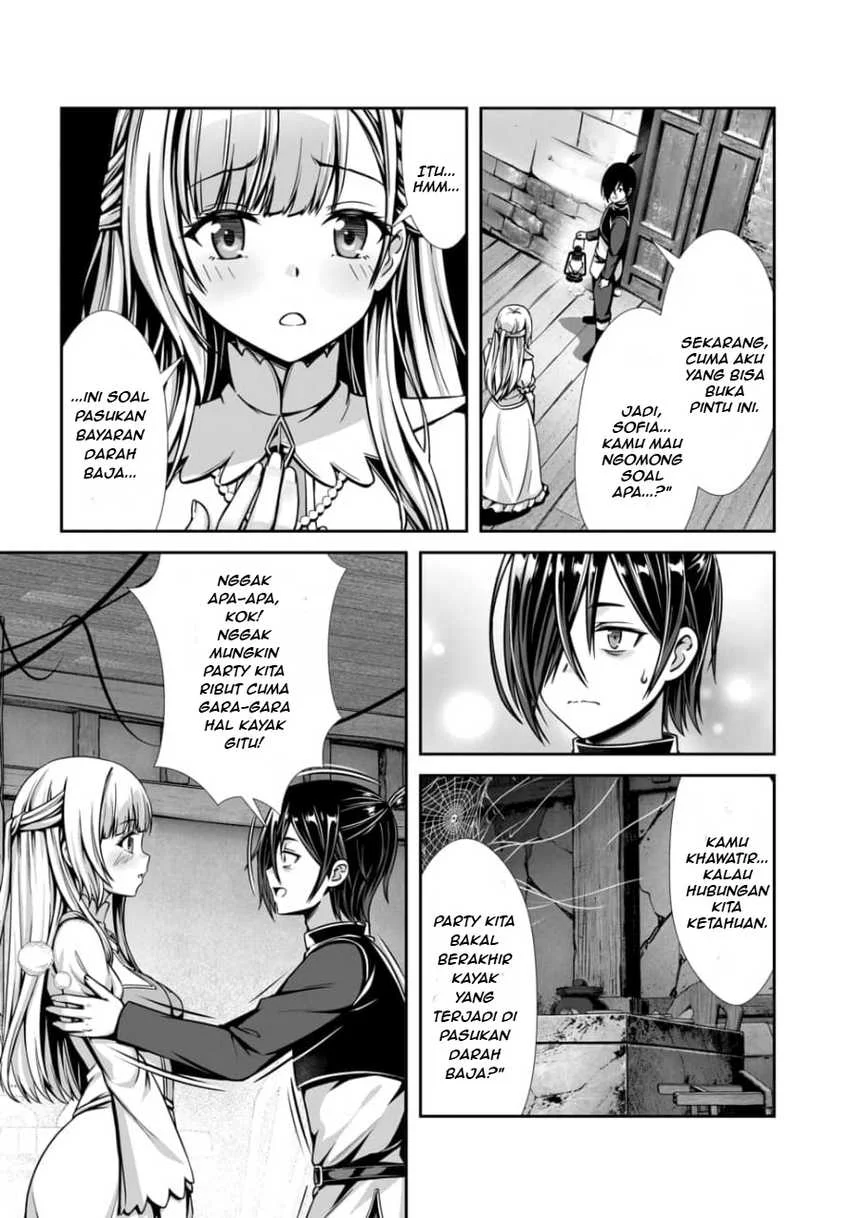 Manga Ore to Seijo ga Dekiteru Koto ga Baretara Kono Party wa Houkai suru Chapter 2.2 gambar 2