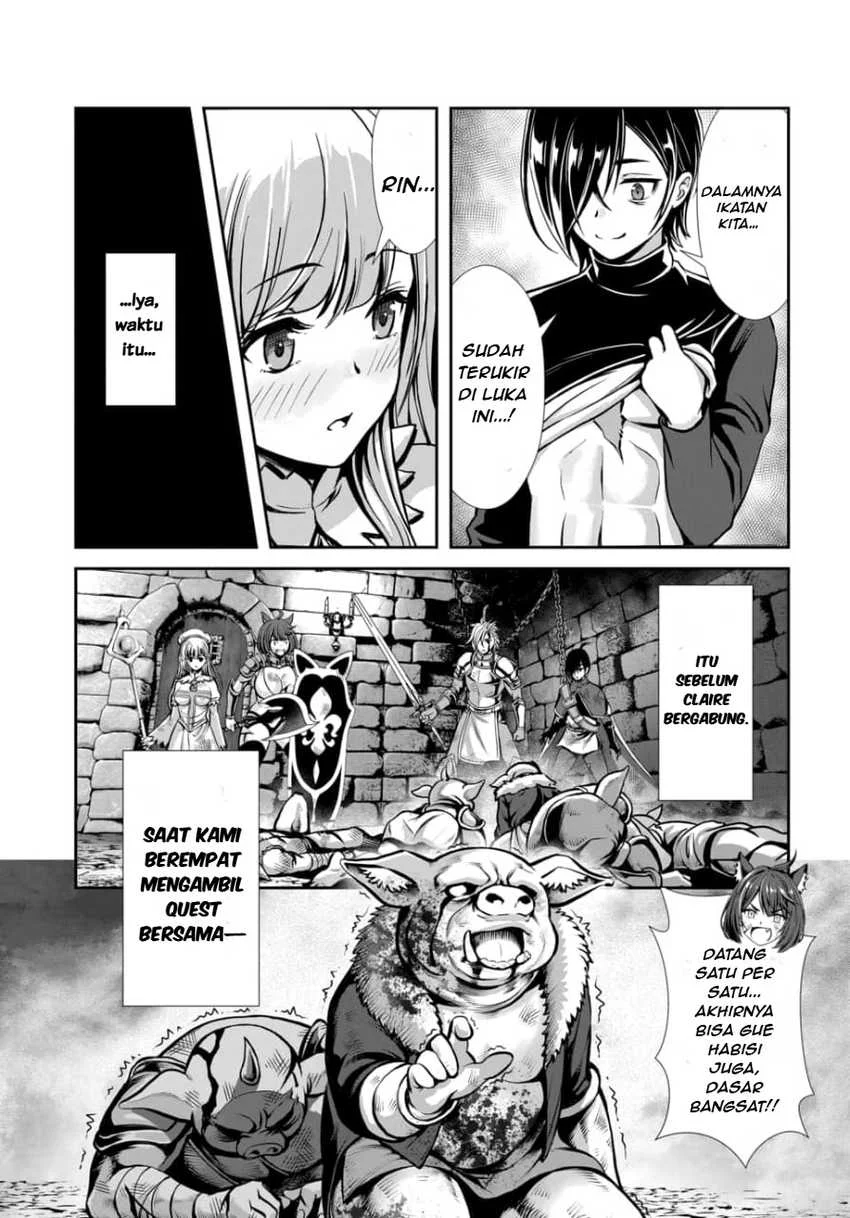 Ore to Seijo ga Dekiteru Koto ga Baretara Kono Party wa Houkai suru Chapter 2.2 Gambar 3