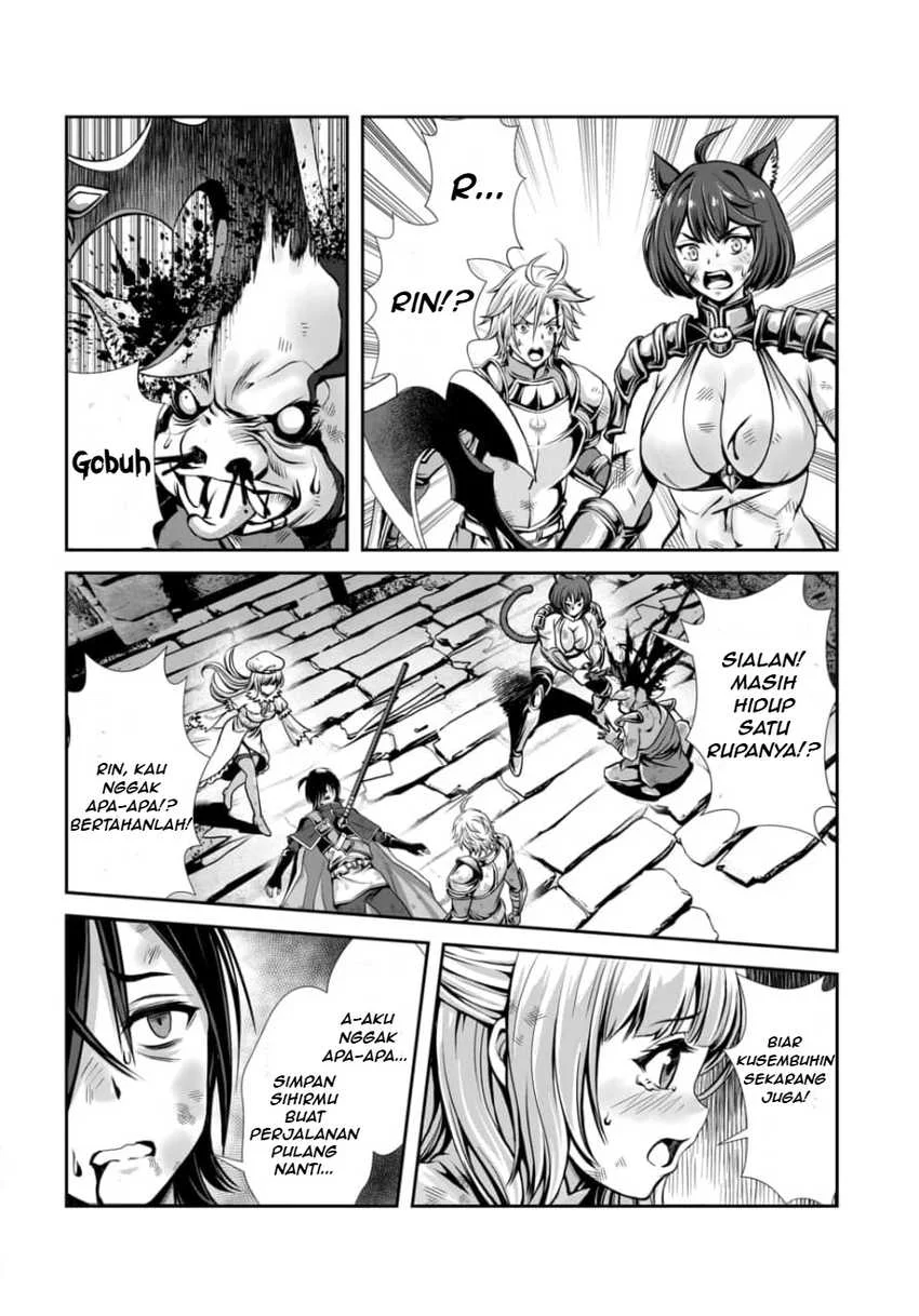 Ore to Seijo ga Dekiteru Koto ga Baretara Kono Party wa Houkai suru Chapter 2.2 Gambar 6