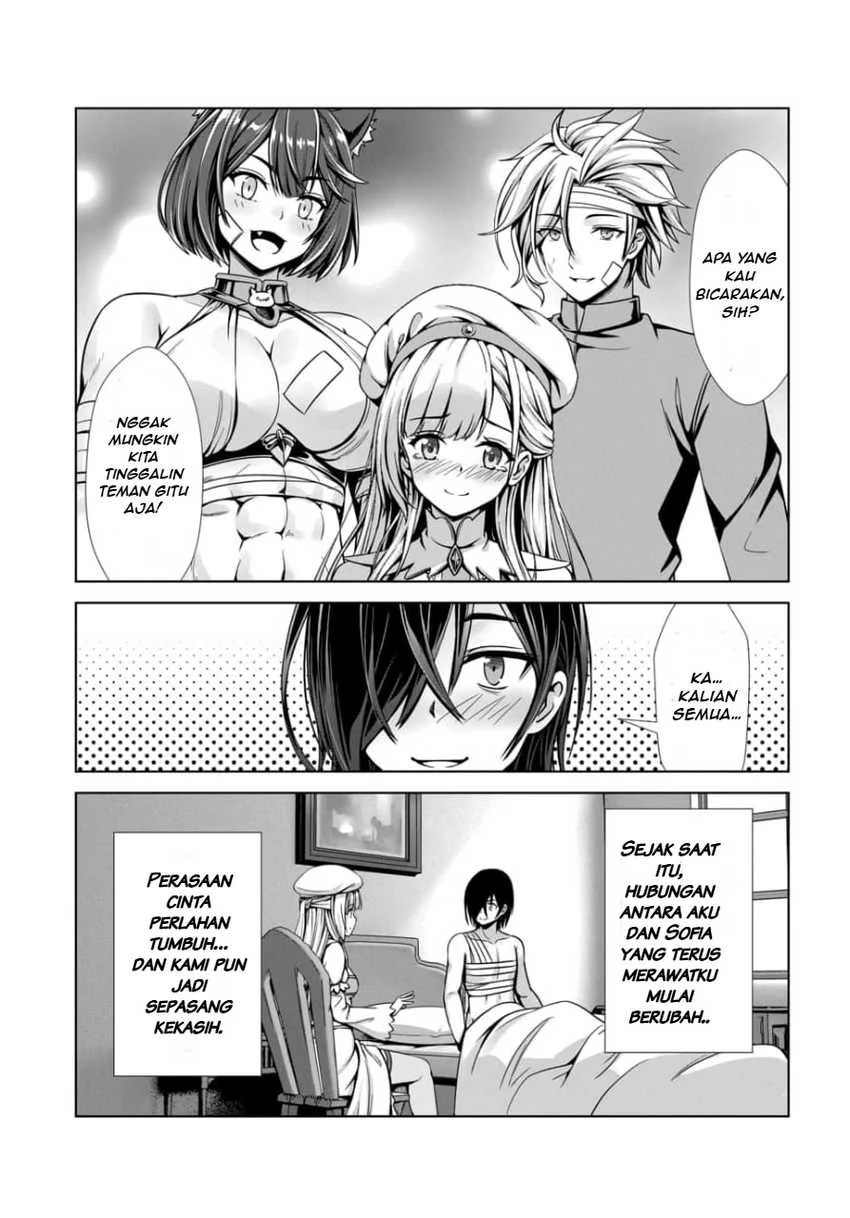Ore to Seijo ga Dekiteru Koto ga Baretara Kono Party wa Houkai suru Chapter 2.2 Gambar 9