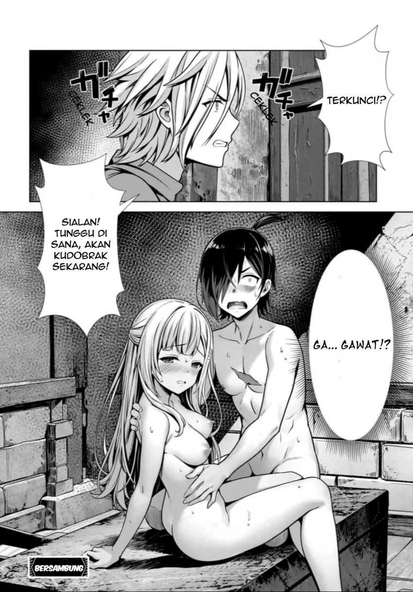 Ore to Seijo ga Dekiteru Koto ga Baretara Kono Party wa Houkai suru Chapter 2.3 Gambar 10