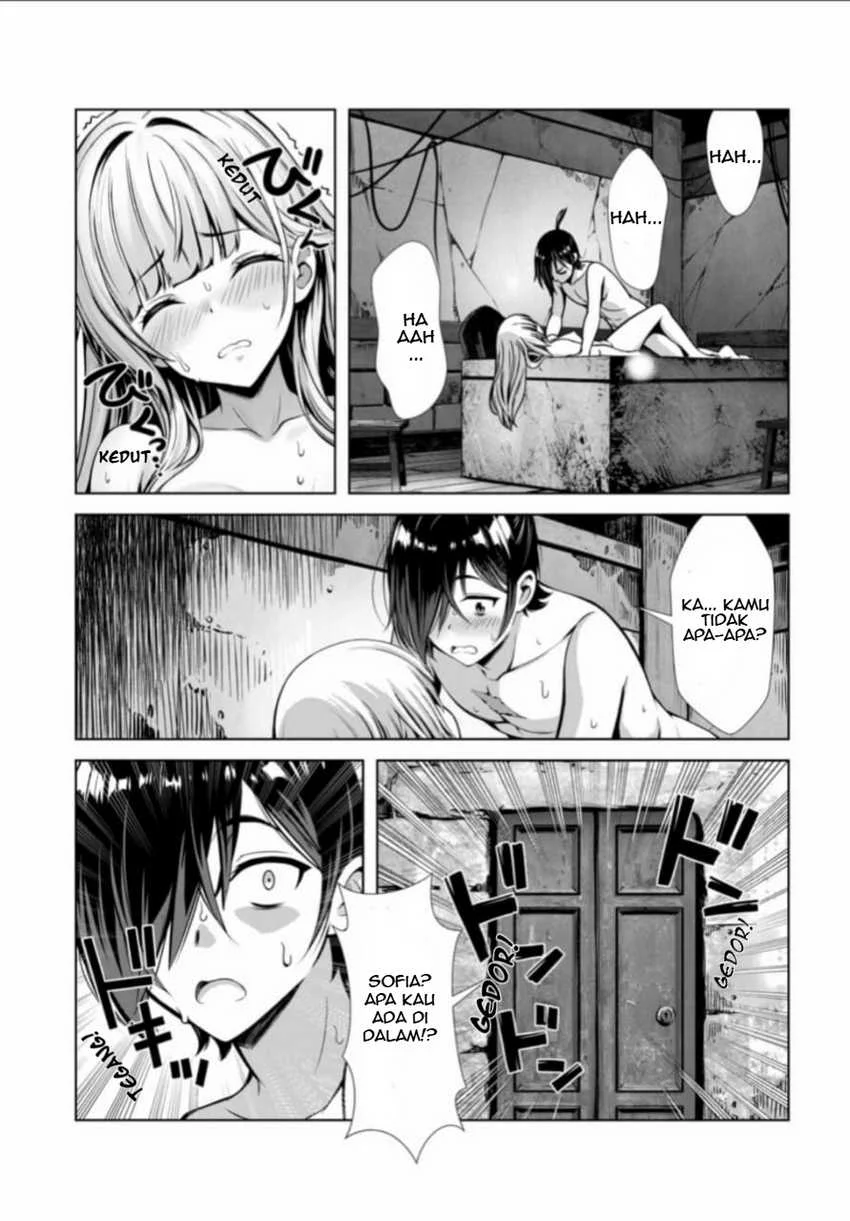 Ore to Seijo ga Dekiteru Koto ga Baretara Kono Party wa Houkai suru Chapter 2.3 Gambar 9