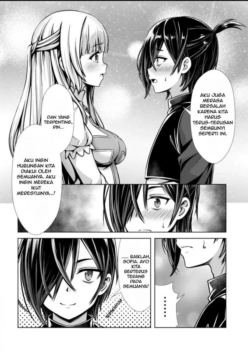 Ore to Seijo ga Dekiteru Koto ga Baretara Kono Party wa Houkai suru Chapter 3.1 Gambar 11