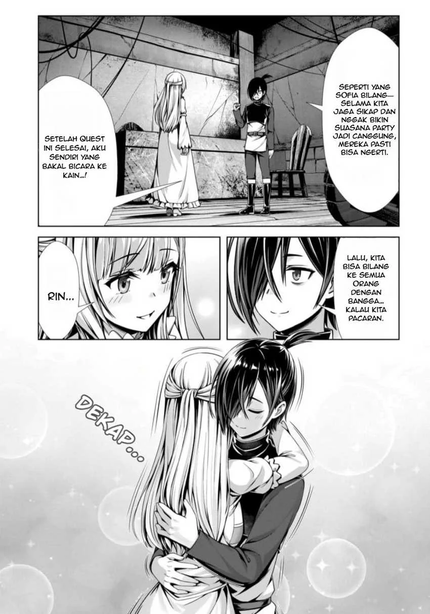 Ore to Seijo ga Dekiteru Koto ga Baretara Kono Party wa Houkai suru Chapter 3.1 Gambar 12