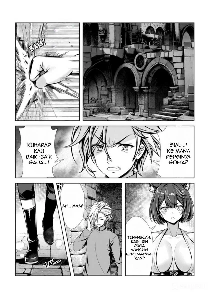 Ore to Seijo ga Dekiteru Koto ga Baretara Kono Party wa Houkai suru Chapter 3.1 Gambar 13