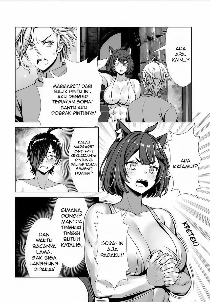 Ore to Seijo ga Dekiteru Koto ga Baretara Kono Party wa Houkai suru Chapter 3.1 Gambar 3