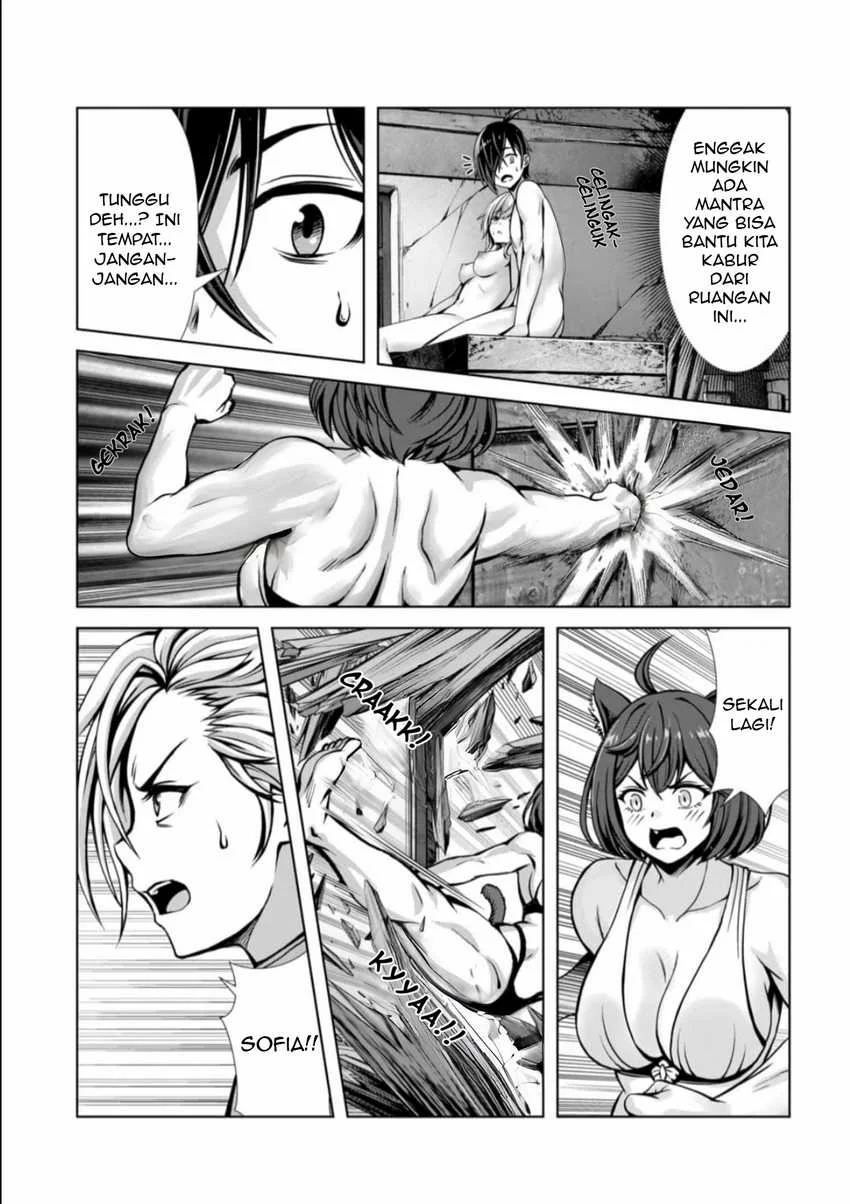 Ore to Seijo ga Dekiteru Koto ga Baretara Kono Party wa Houkai suru Chapter 3.1 Gambar 4