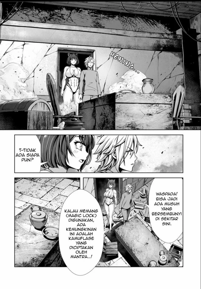 Ore to Seijo ga Dekiteru Koto ga Baretara Kono Party wa Houkai suru Chapter 3.1 Gambar 5