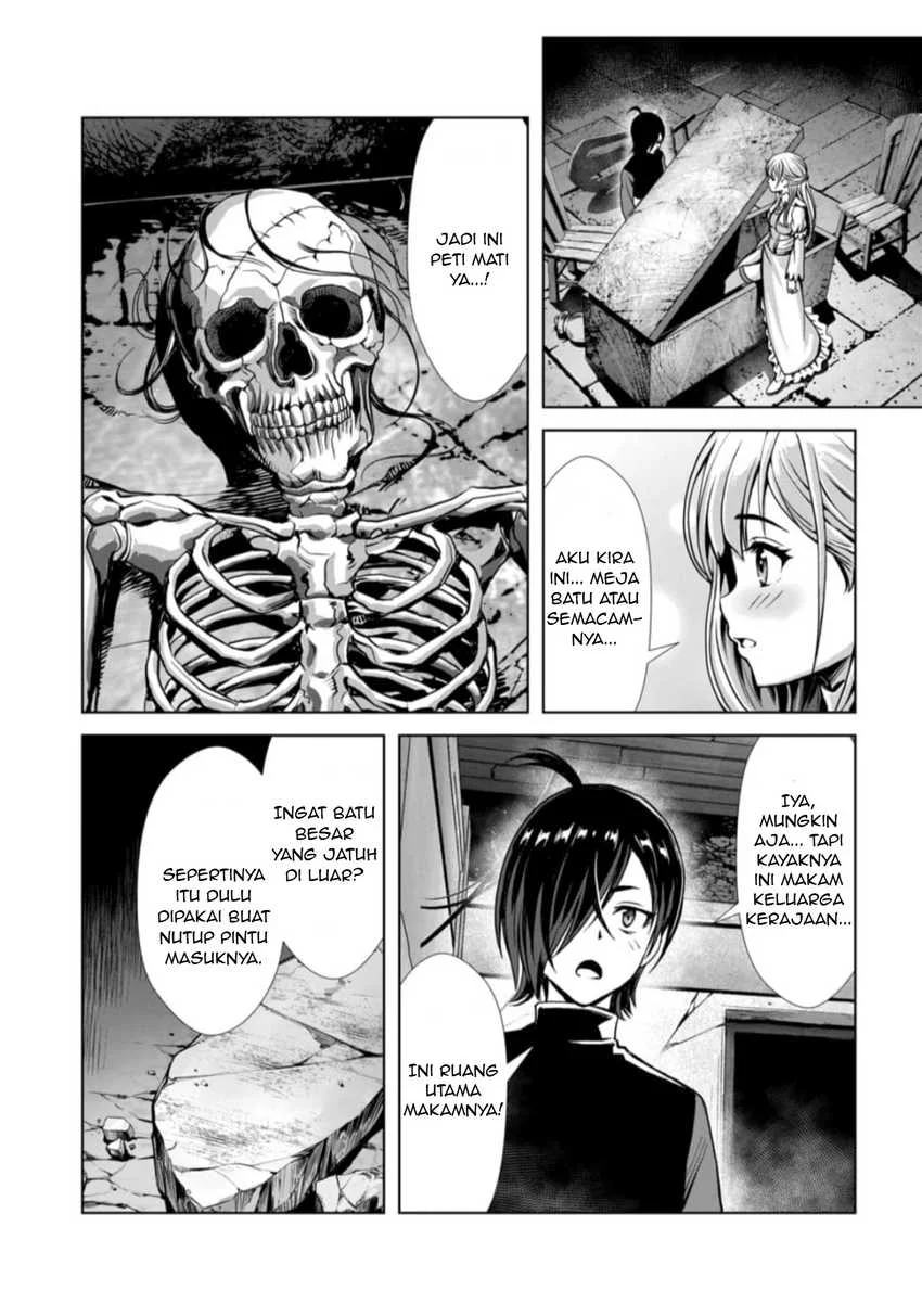 Ore to Seijo ga Dekiteru Koto ga Baretara Kono Party wa Houkai suru Chapter 3.1 Gambar 8