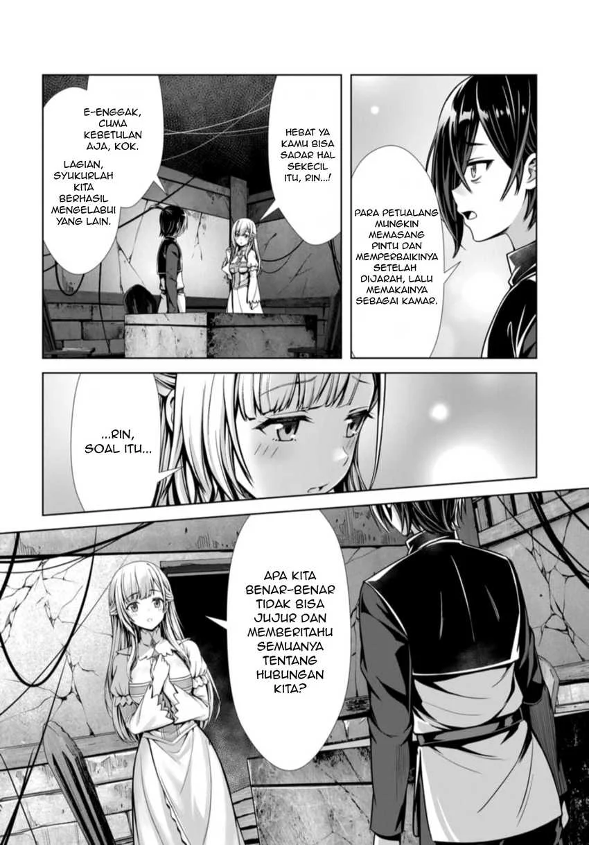 Ore to Seijo ga Dekiteru Koto ga Baretara Kono Party wa Houkai suru Chapter 3.1 Gambar 9