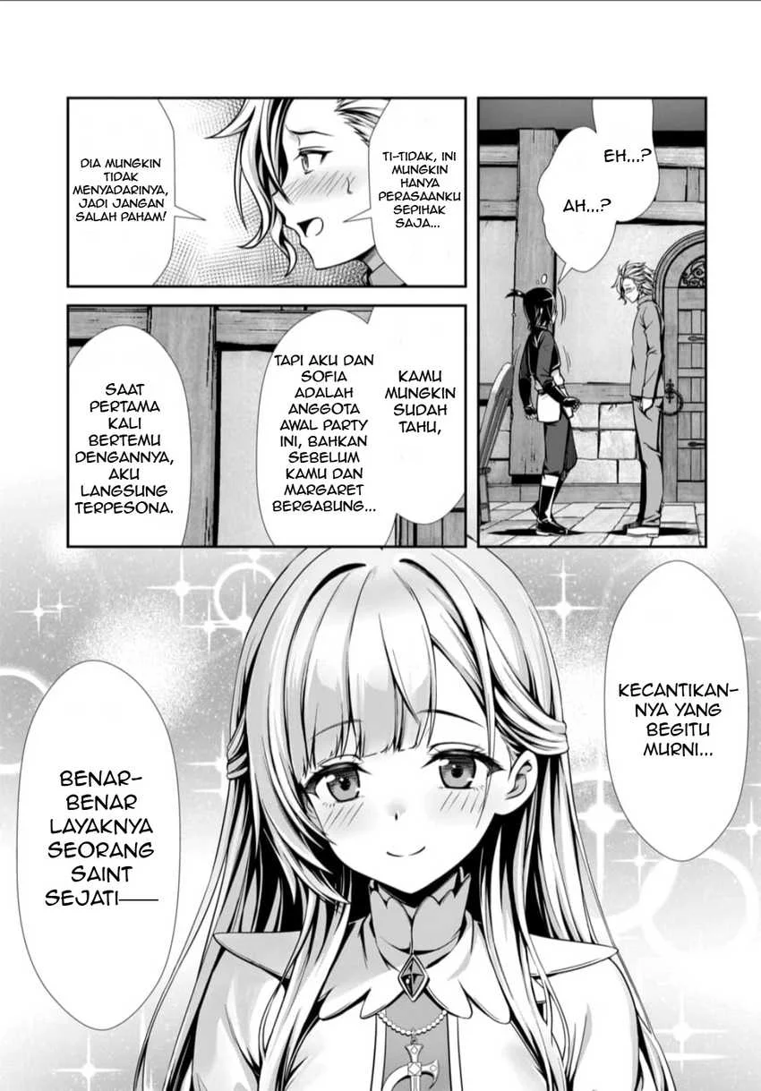 Ore to Seijo ga Dekiteru Koto ga Baretara Kono Party wa Houkai suru Chapter 3.2 Gambar 10