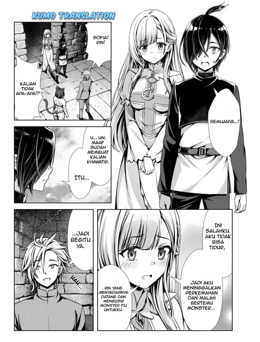 Manga Ore to Seijo ga Dekiteru Koto ga Baretara Kono Party wa Houkai suru Chapter 3.2 gambar 2