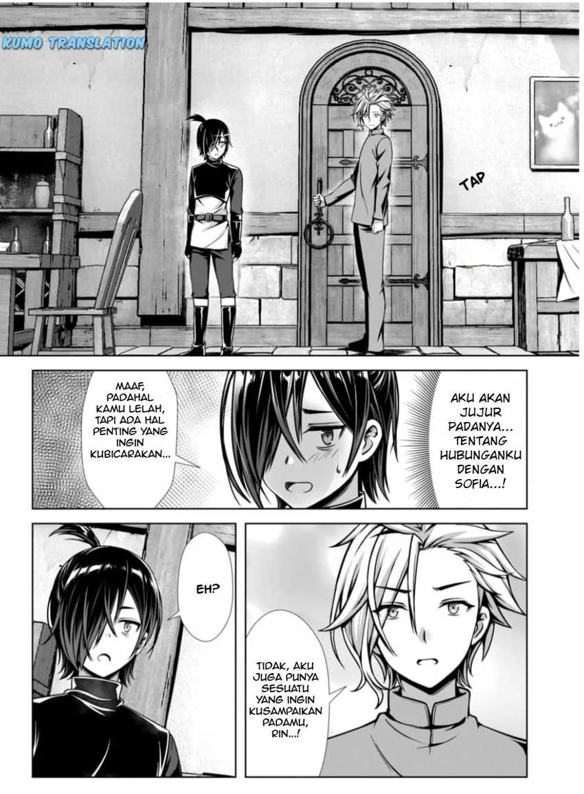 Ore to Seijo ga Dekiteru Koto ga Baretara Kono Party wa Houkai suru Chapter 3.2 Gambar 5