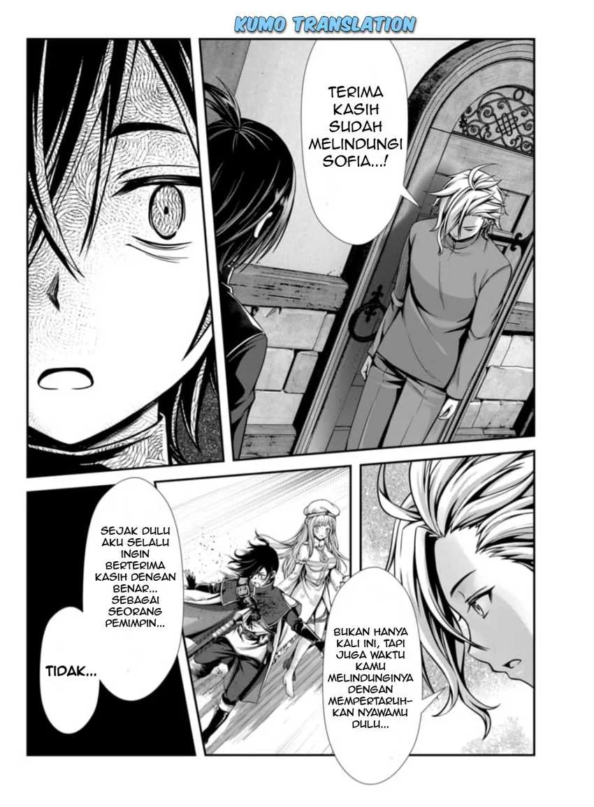 Ore to Seijo ga Dekiteru Koto ga Baretara Kono Party wa Houkai suru Chapter 3.2 Gambar 6