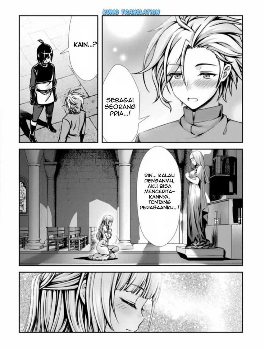 Ore to Seijo ga Dekiteru Koto ga Baretara Kono Party wa Houkai suru Chapter 3.2 Gambar 7