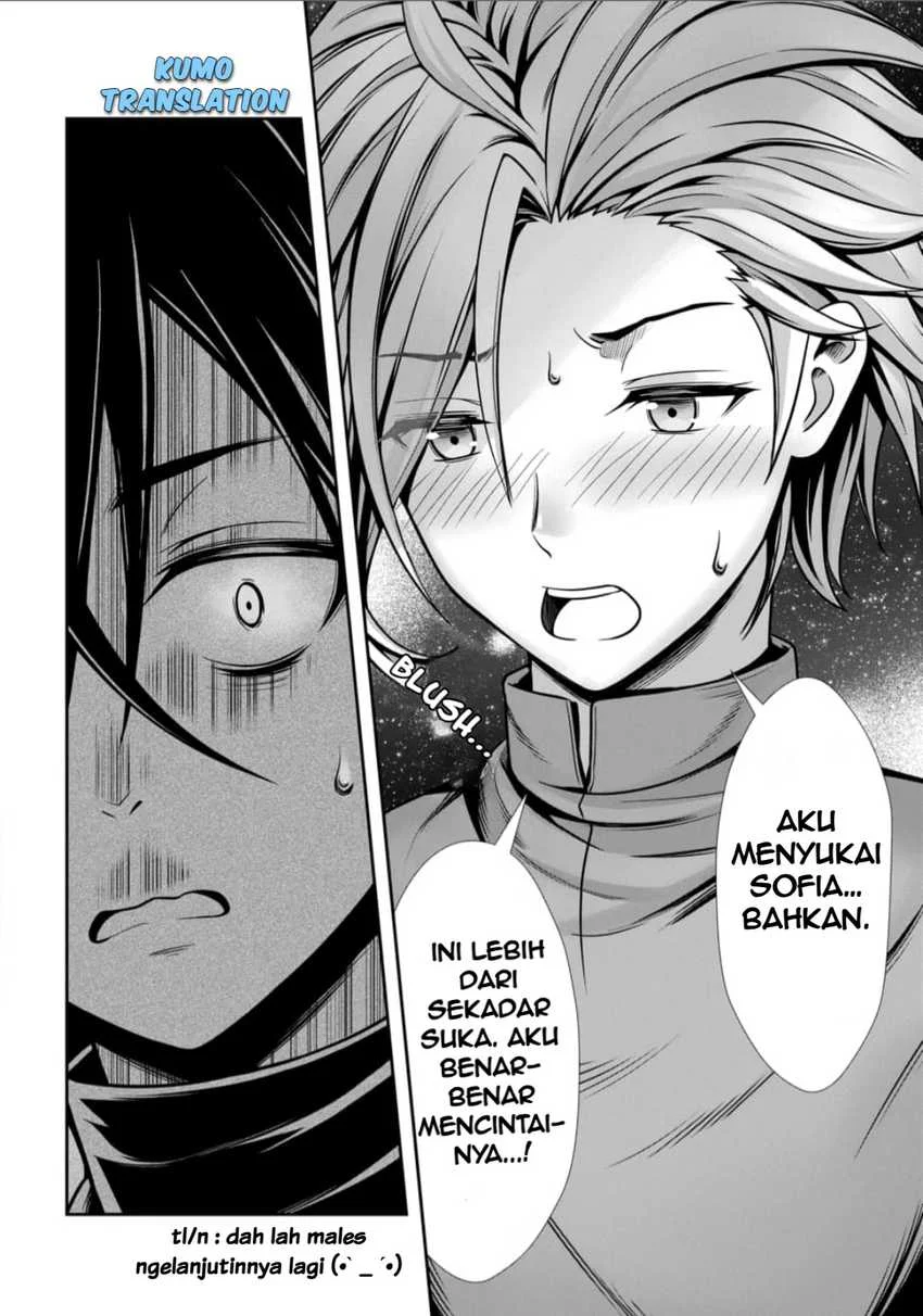 Ore to Seijo ga Dekiteru Koto ga Baretara Kono Party wa Houkai suru Chapter 3.2 Gambar 9