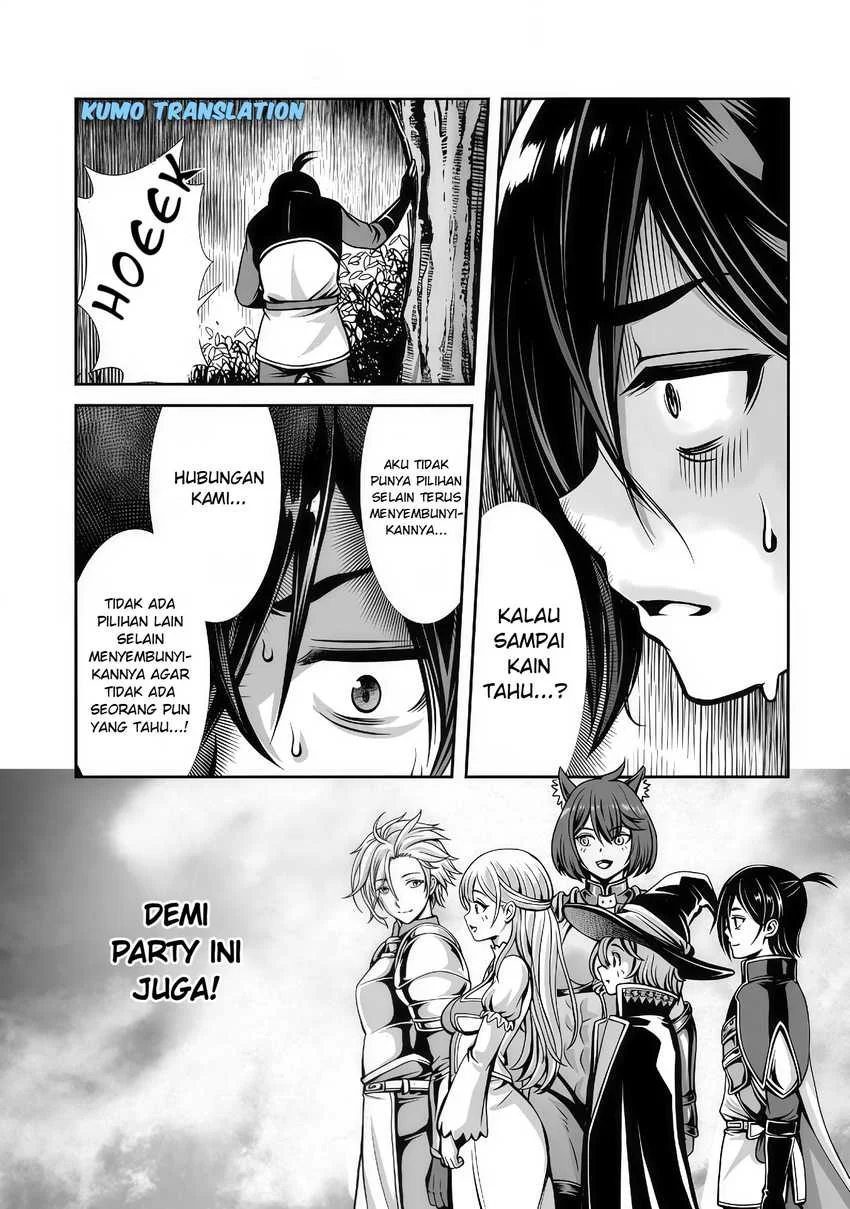 Ore to Seijo ga Dekiteru Koto ga Baretara Kono Party wa Houkai suru Chapter 3.3 Gambar 10