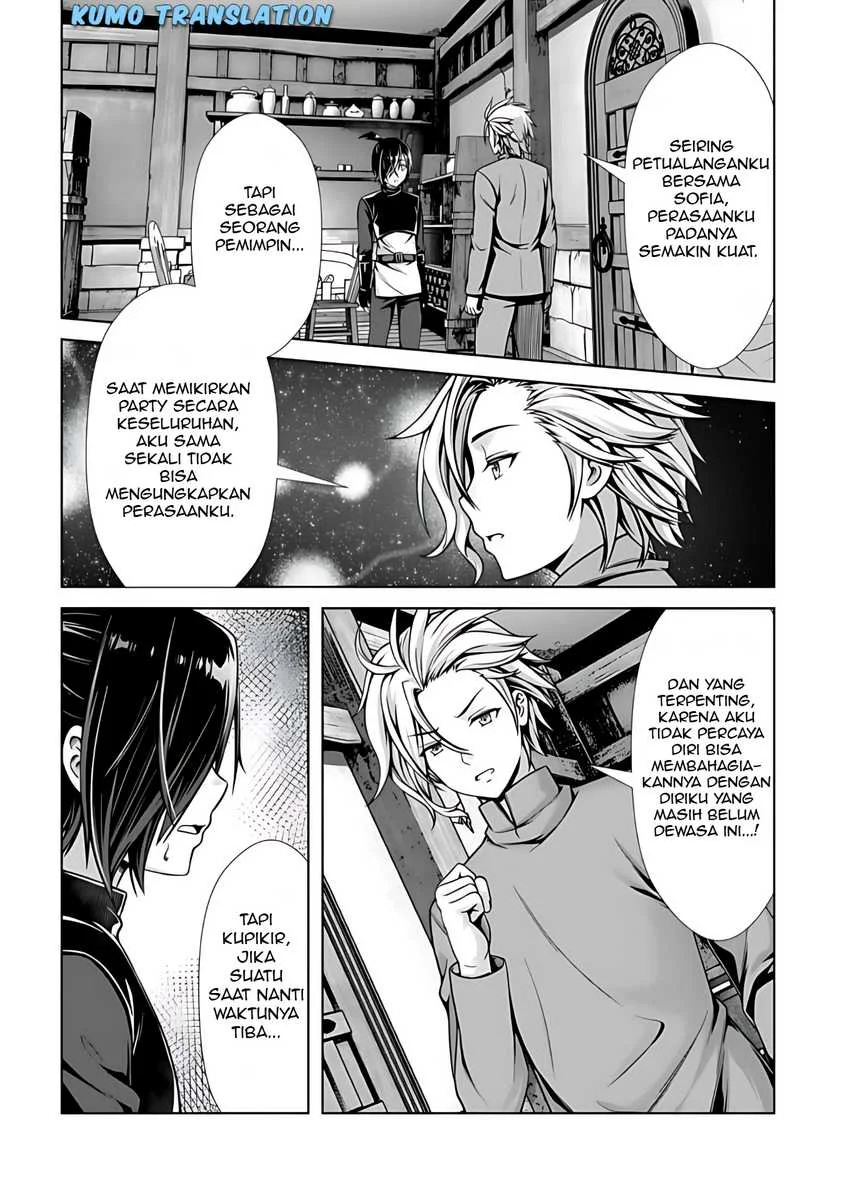 Ore to Seijo ga Dekiteru Koto ga Baretara Kono Party wa Houkai suru Chapter 3.3 Gambar 3