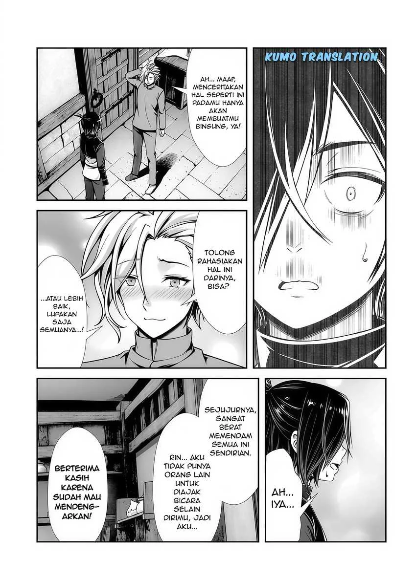 Ore to Seijo ga Dekiteru Koto ga Baretara Kono Party wa Houkai suru Chapter 3.3 Gambar 6