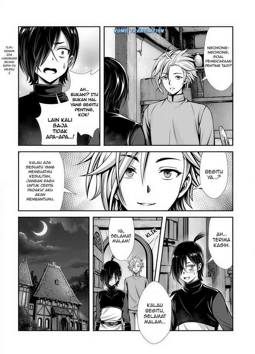 Ore to Seijo ga Dekiteru Koto ga Baretara Kono Party wa Houkai suru Chapter 3.3 Gambar 7