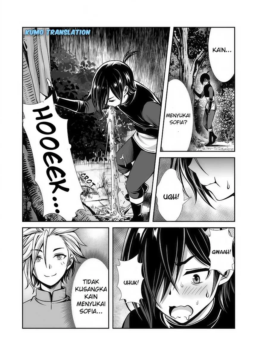 Ore to Seijo ga Dekiteru Koto ga Baretara Kono Party wa Houkai suru Chapter 3.3 Gambar 8