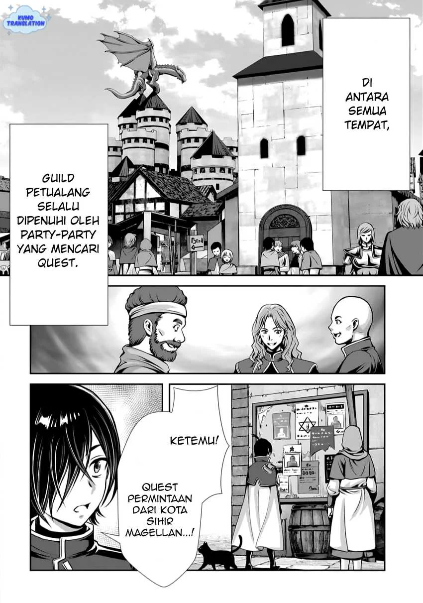 Ore to Seijo ga Dekiteru Koto ga Baretara Kono Party wa Houkai suru Chapter 4.1 Gambar 3