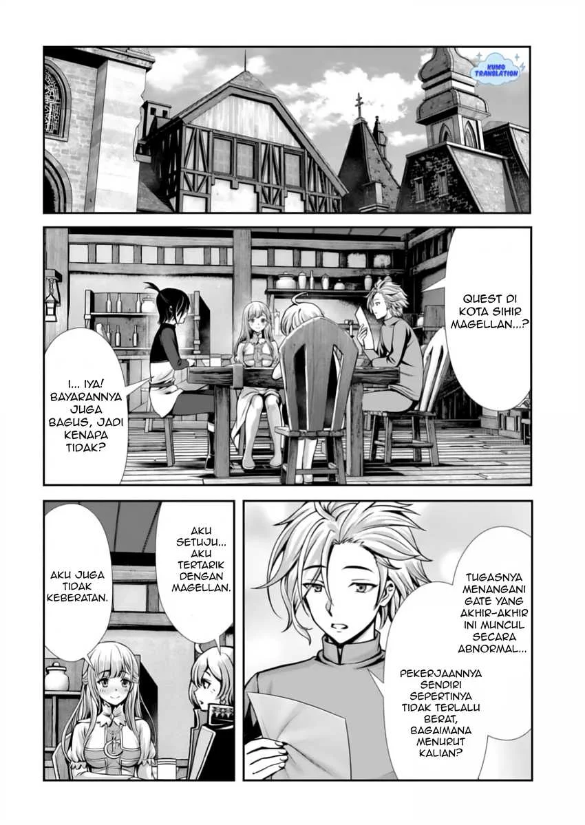 Ore to Seijo ga Dekiteru Koto ga Baretara Kono Party wa Houkai suru Chapter 4.1 Gambar 5