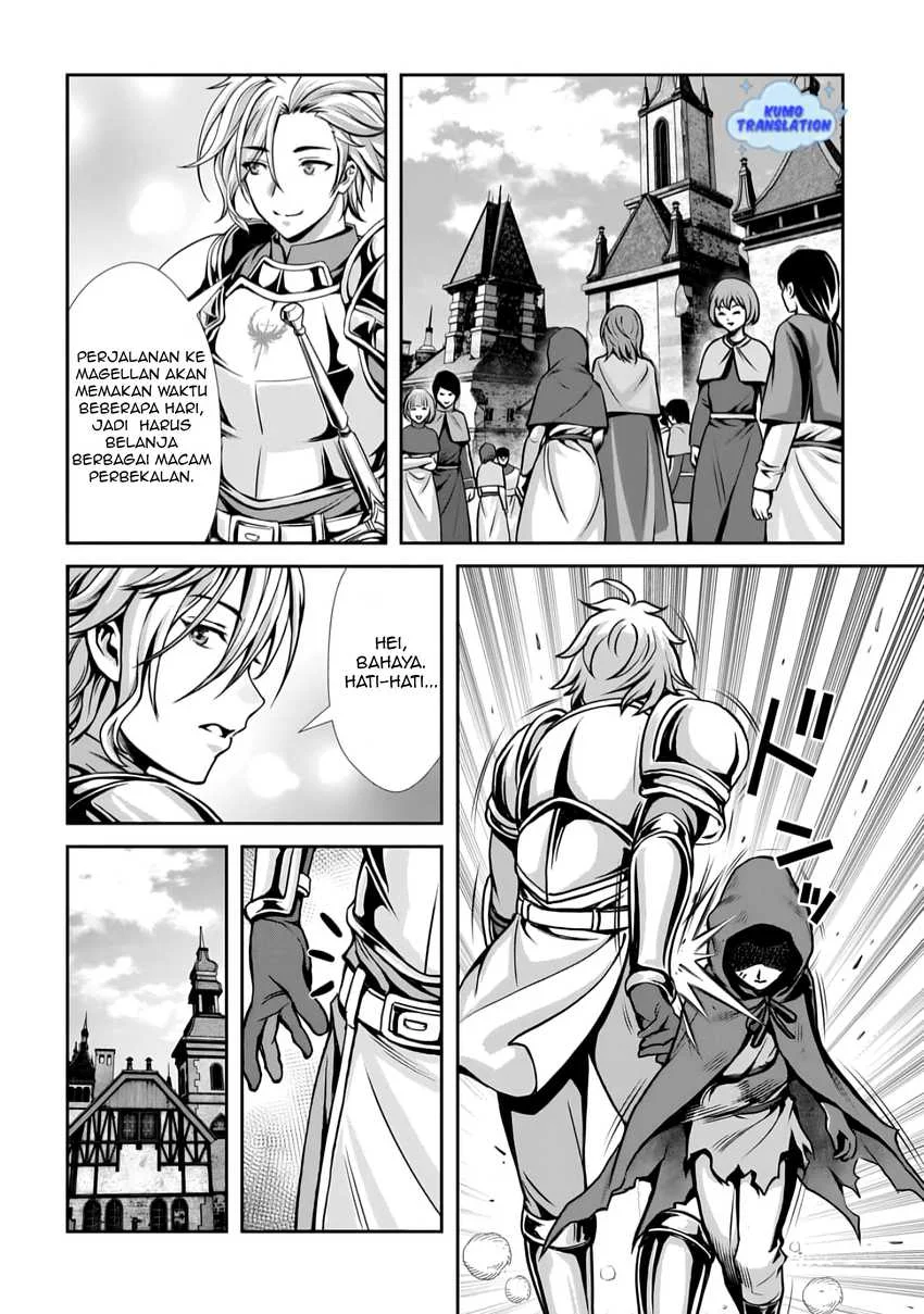 Ore to Seijo ga Dekiteru Koto ga Baretara Kono Party wa Houkai suru Chapter 4.1 Gambar 7