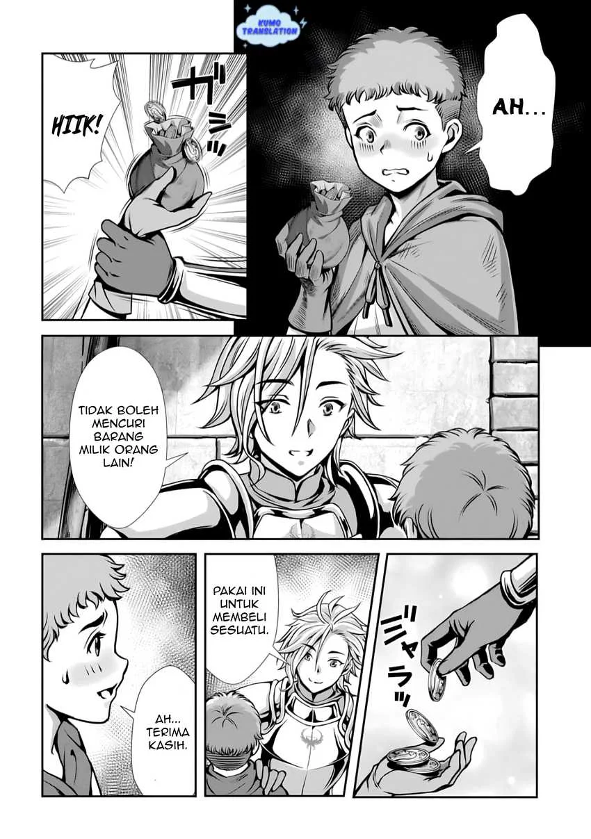 Ore to Seijo ga Dekiteru Koto ga Baretara Kono Party wa Houkai suru Chapter 4.1 Gambar 9