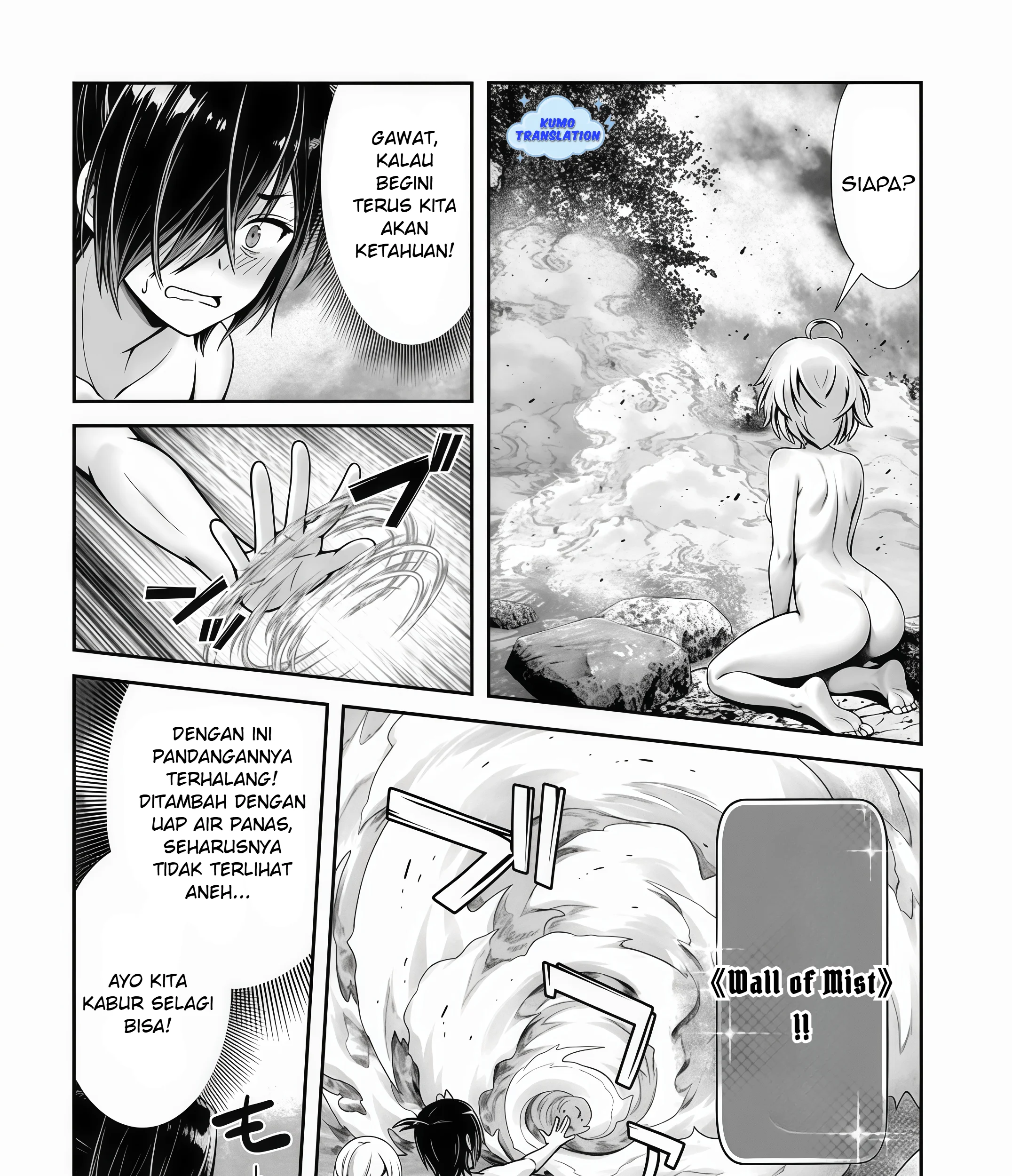 Ore to Seijo ga Dekiteru Koto ga Baretara Kono Party wa Houkai suru Chapter 4.2 Gambar 16