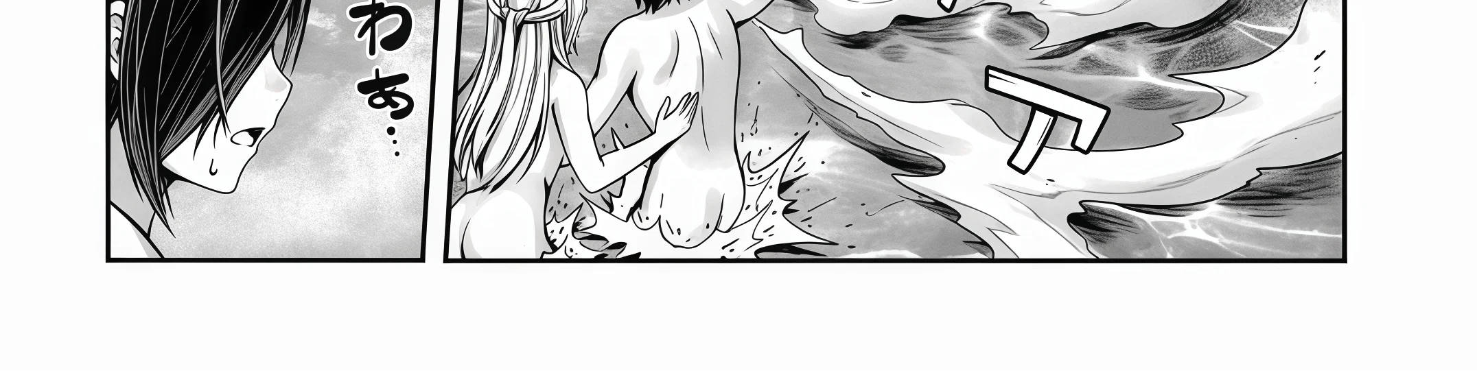 Ore to Seijo ga Dekiteru Koto ga Baretara Kono Party wa Houkai suru Chapter 4.2 Gambar 17