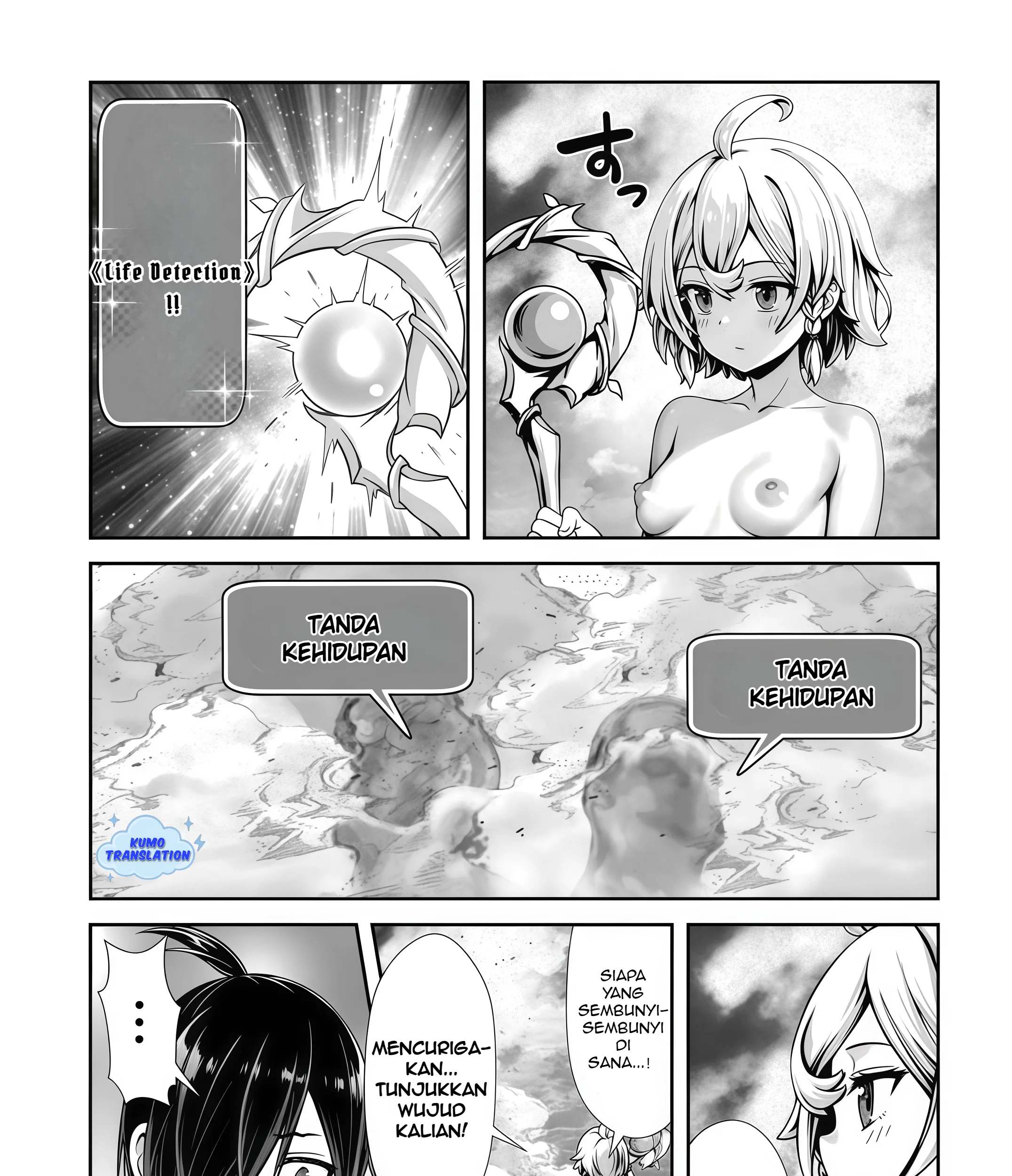 Ore to Seijo ga Dekiteru Koto ga Baretara Kono Party wa Houkai suru Chapter 4.2 Gambar 18