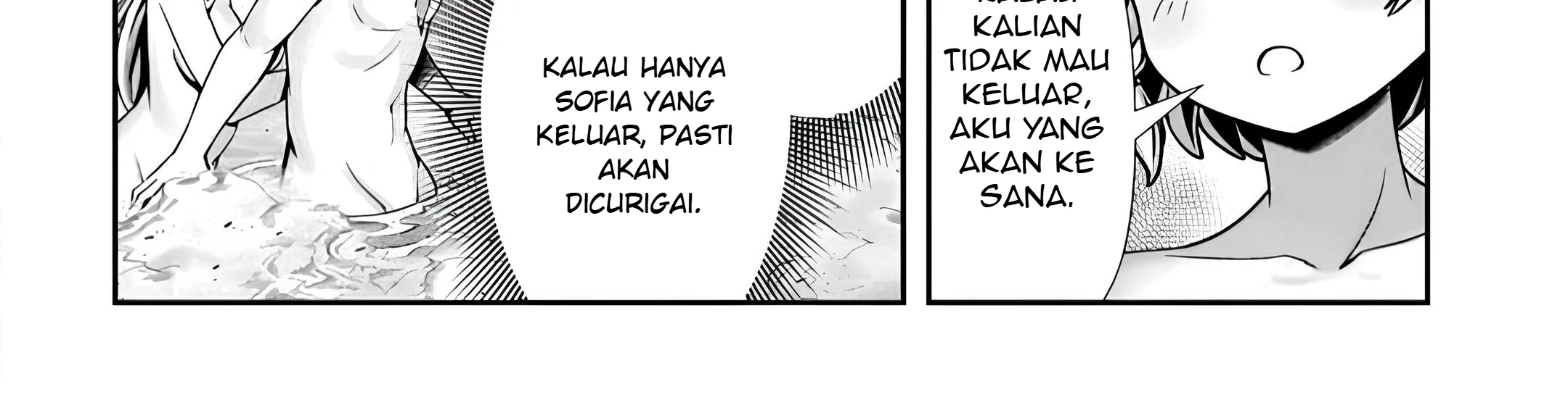 Ore to Seijo ga Dekiteru Koto ga Baretara Kono Party wa Houkai suru Chapter 4.2 Gambar 21