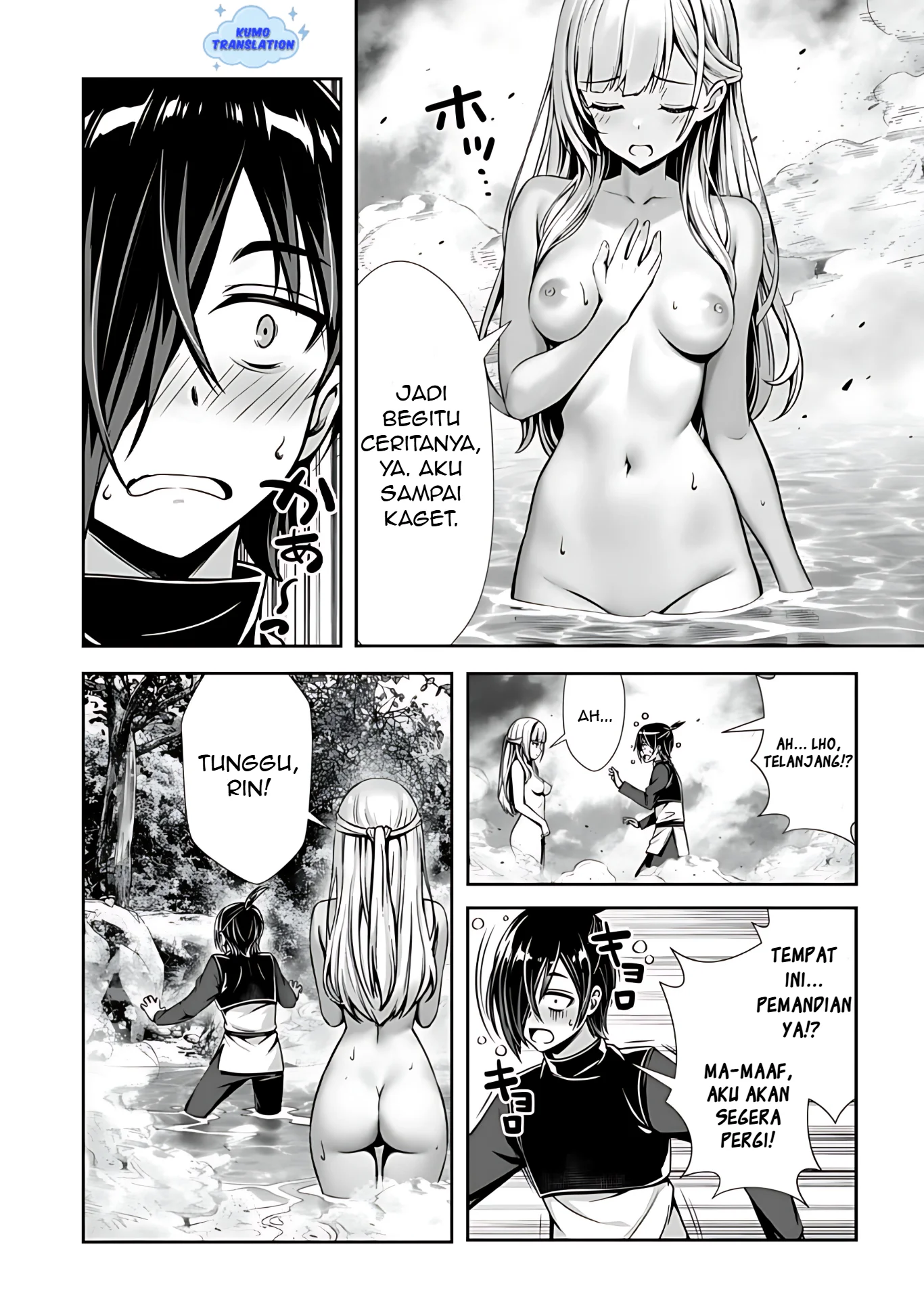 Ore to Seijo ga Dekiteru Koto ga Baretara Kono Party wa Houkai suru Chapter 4.2 Gambar 3