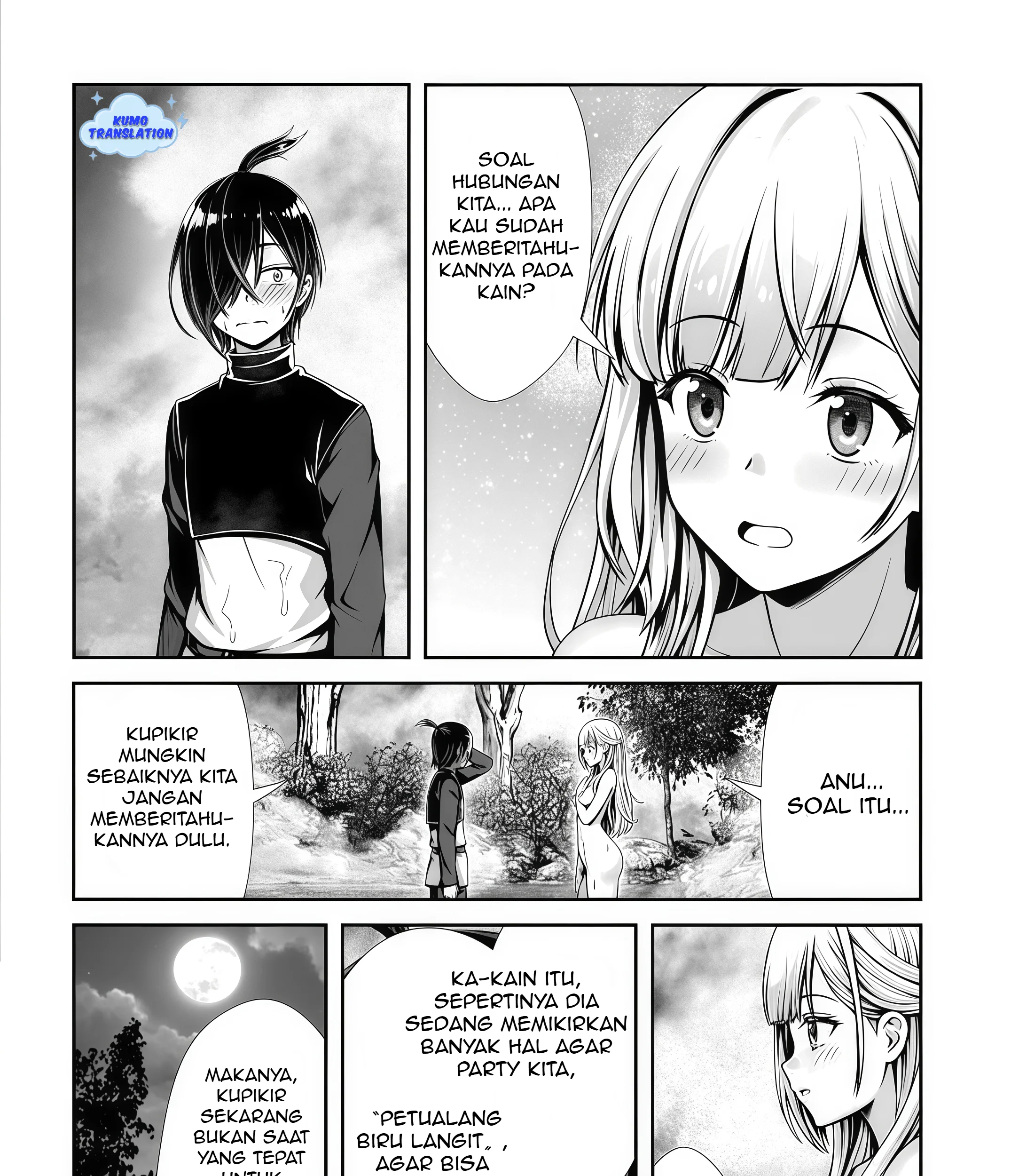 Ore to Seijo ga Dekiteru Koto ga Baretara Kono Party wa Houkai suru Chapter 4.2 Gambar 4
