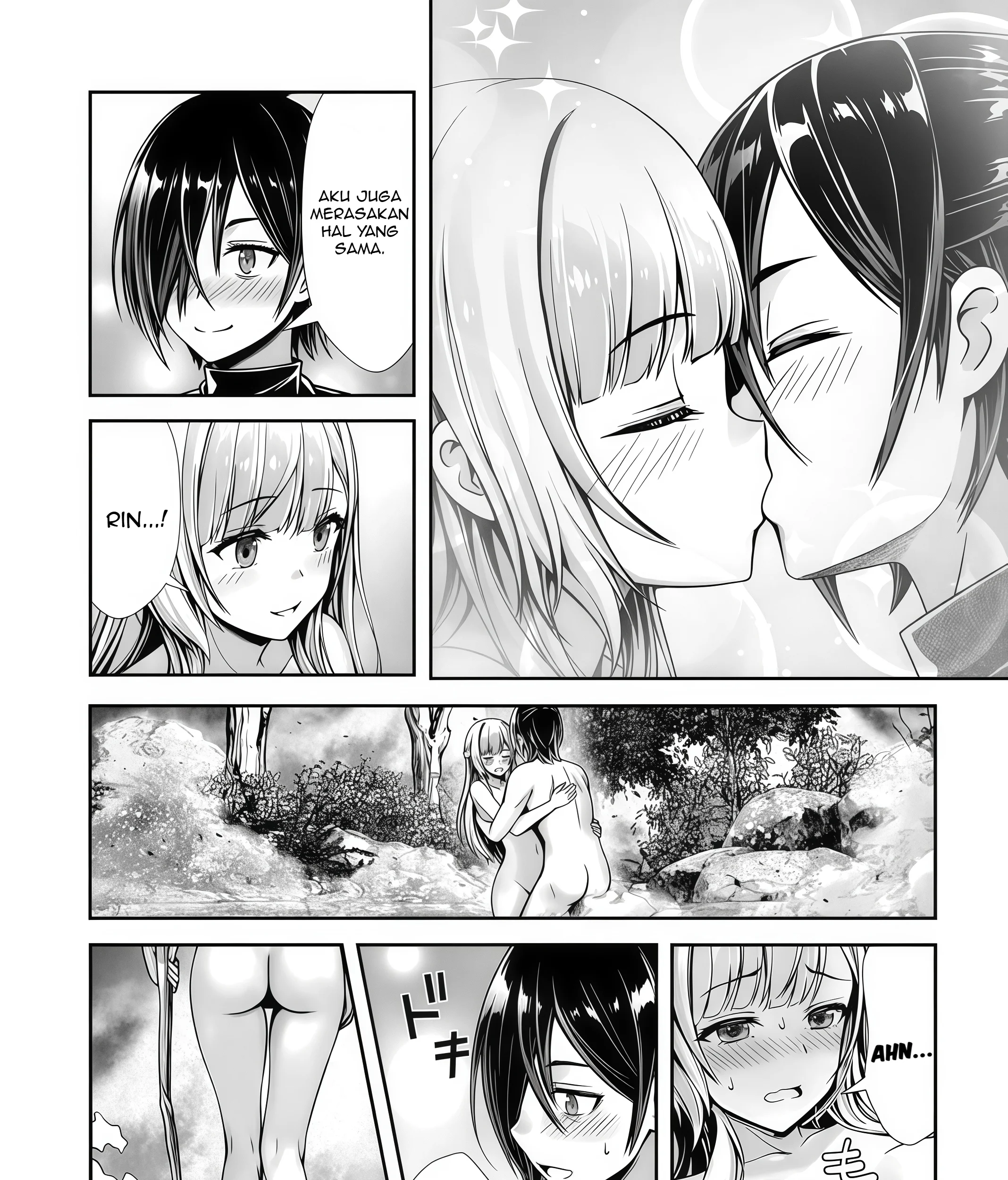 Ore to Seijo ga Dekiteru Koto ga Baretara Kono Party wa Houkai suru Chapter 4.2 Gambar 10