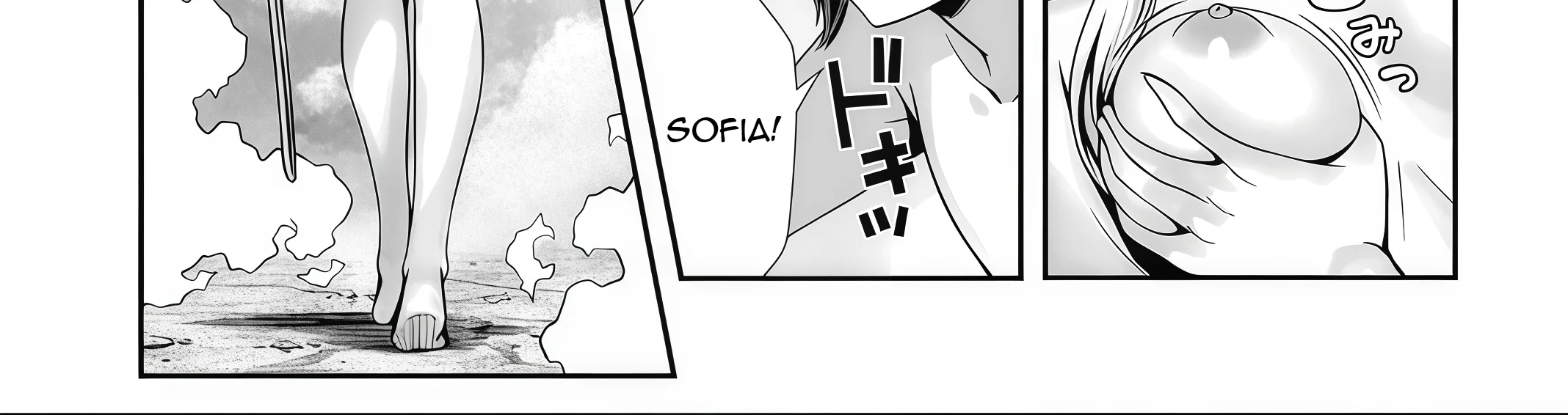 Ore to Seijo ga Dekiteru Koto ga Baretara Kono Party wa Houkai suru Chapter 4.2 Gambar 11