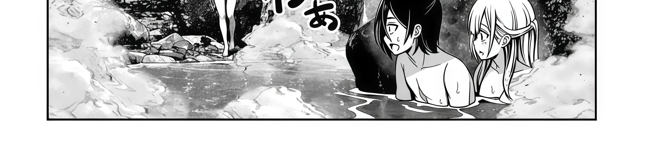 Ore to Seijo ga Dekiteru Koto ga Baretara Kono Party wa Houkai suru Chapter 4.2 Gambar 13