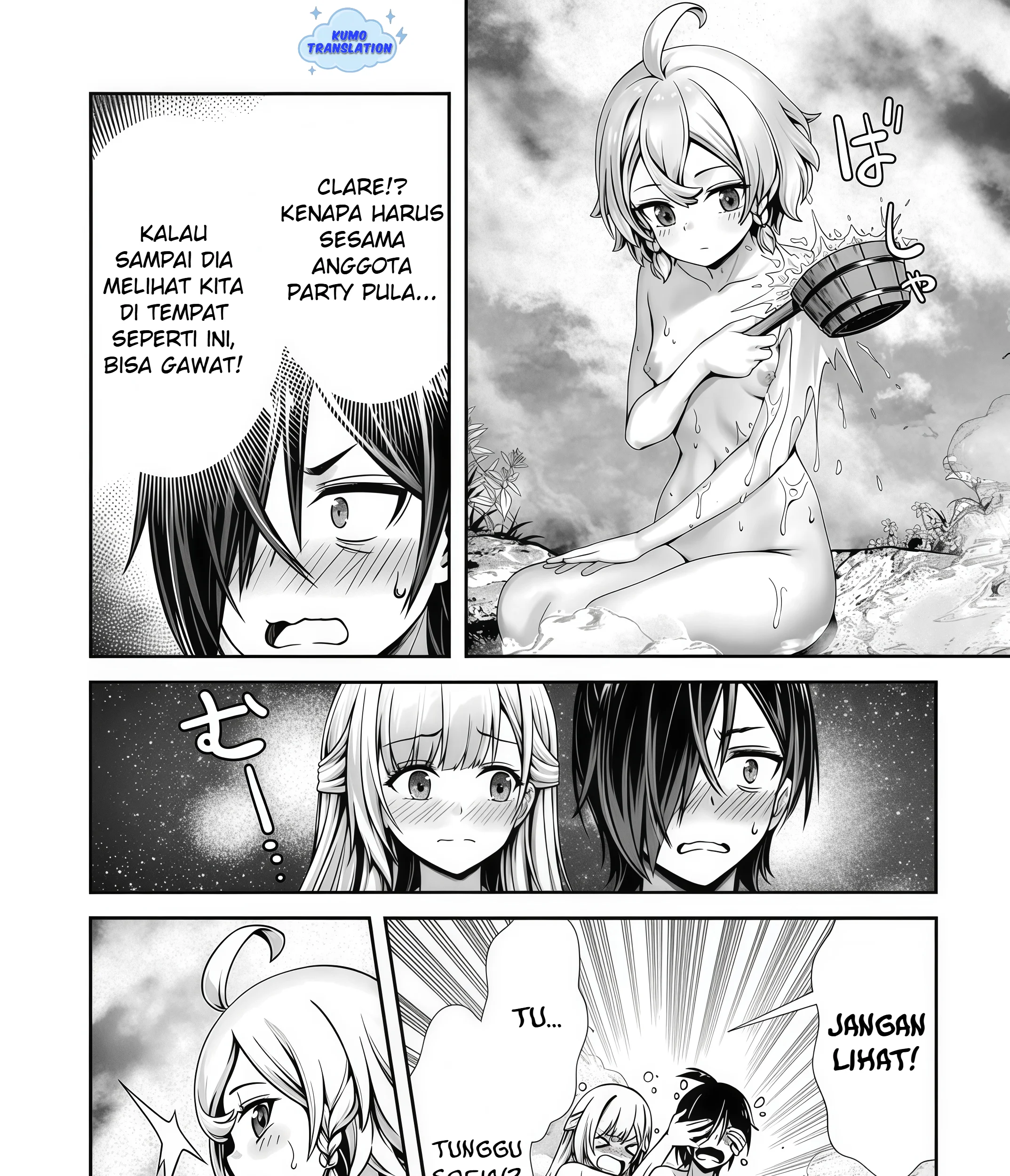 Ore to Seijo ga Dekiteru Koto ga Baretara Kono Party wa Houkai suru Chapter 4.2 Gambar 14