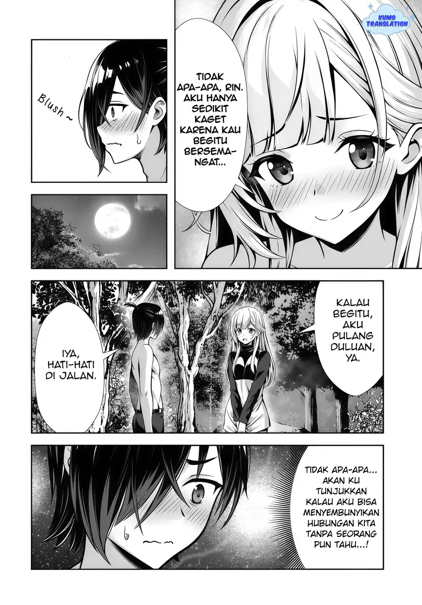 Ore to Seijo ga Dekiteru Koto ga Baretara Kono Party wa Houkai suru Chapter 4.3 Gambar 10