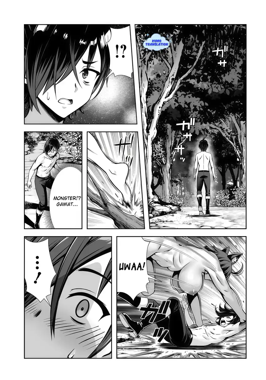 Ore to Seijo ga Dekiteru Koto ga Baretara Kono Party wa Houkai suru Chapter 4.3 Gambar 11