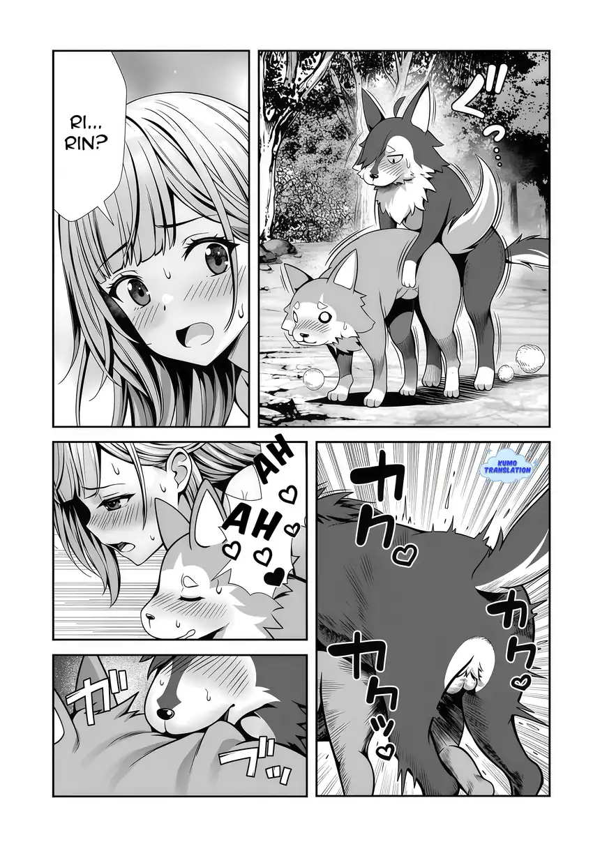 Ore to Seijo ga Dekiteru Koto ga Baretara Kono Party wa Houkai suru Chapter 4.3 Gambar 5