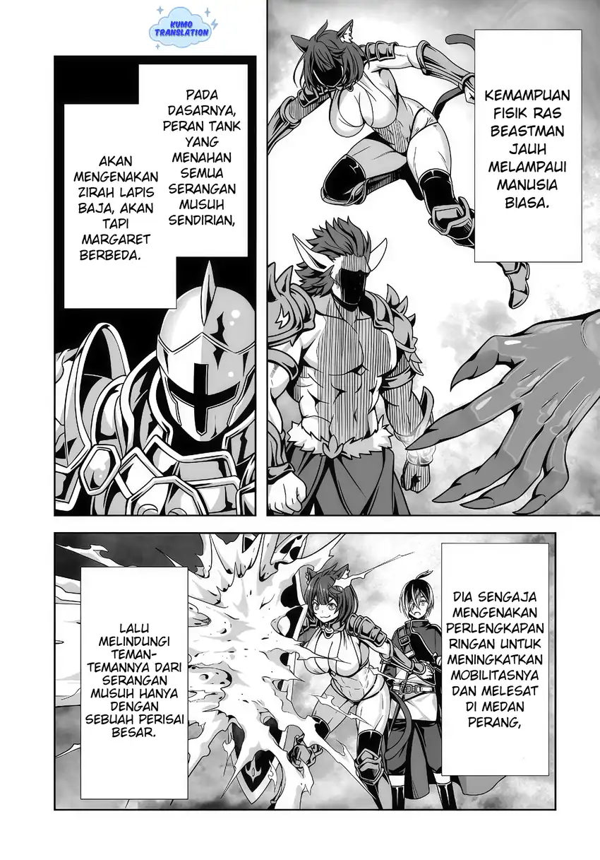 Ore to Seijo ga Dekiteru Koto ga Baretara Kono Party wa Houkai suru Chapter 5.1 Gambar 9