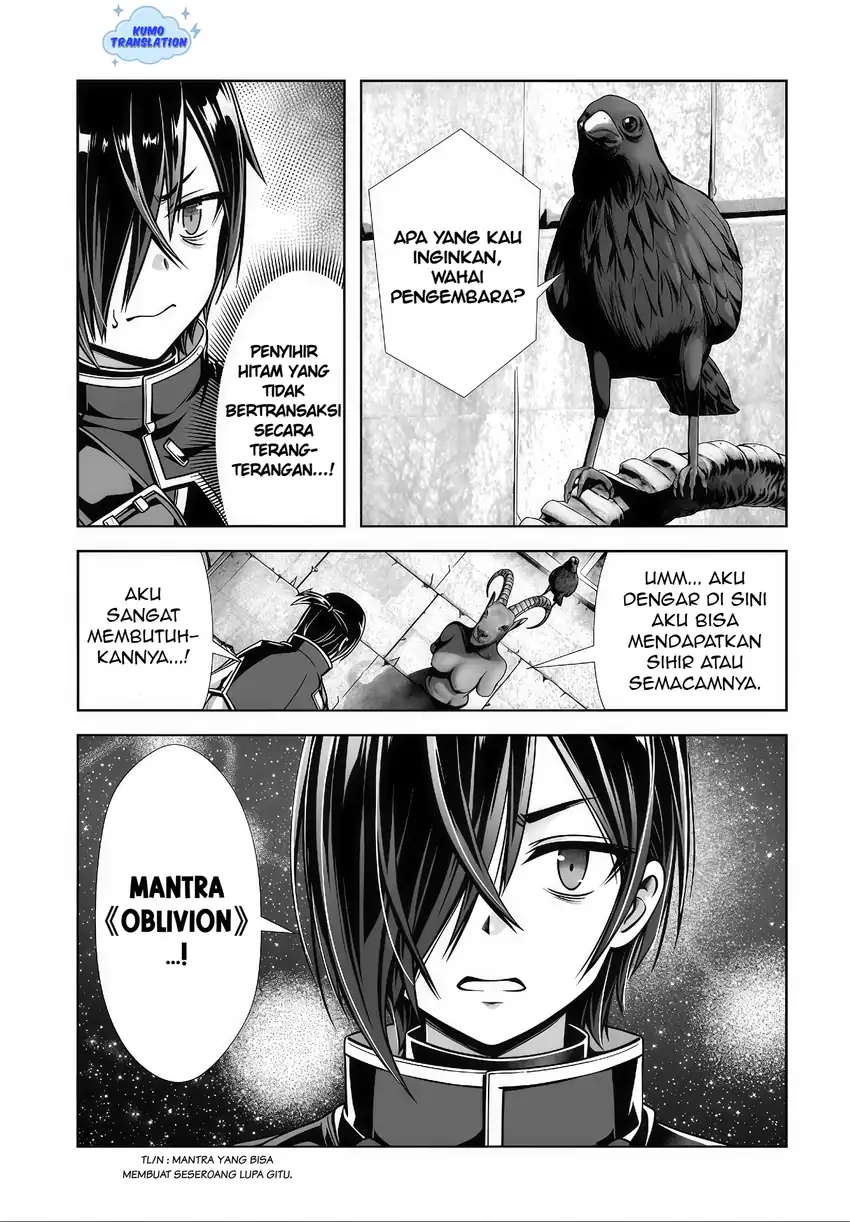 Ore to Seijo ga Dekiteru Koto ga Baretara Kono Party wa Houkai suru Chapter 5.2 Gambar 10