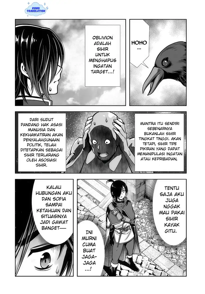 Ore to Seijo ga Dekiteru Koto ga Baretara Kono Party wa Houkai suru Chapter 5.2 Gambar 11